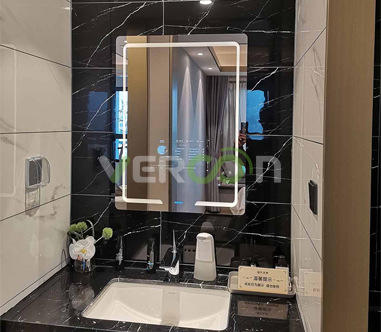 portable smart mirror 