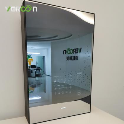 smart mirror cabinet