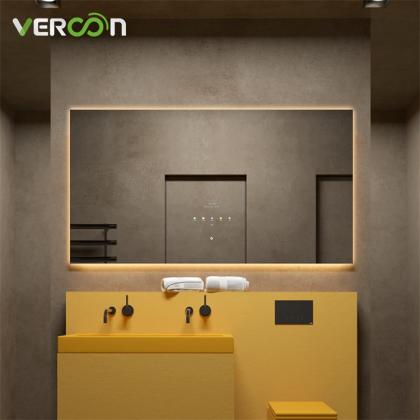interactive bathroom mirror