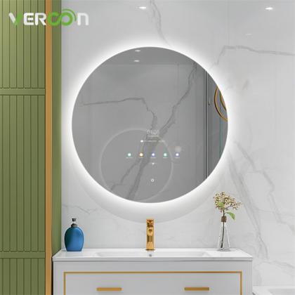 smart mirror manufacturer