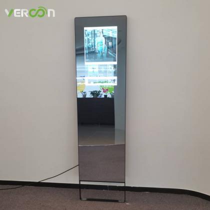 trainer mirror