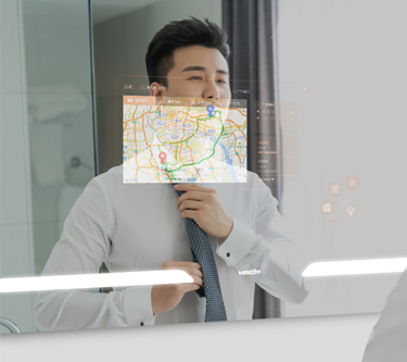 Espejo de baño de alta tecnología con mapa.